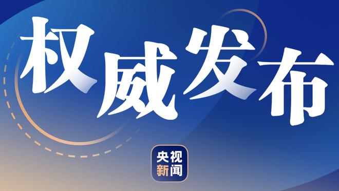 在主场11次射正仍输球，巴萨创下2003年负于皇马后的一项纪录